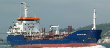 RN TAURUS